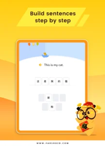 LingoDeer 2