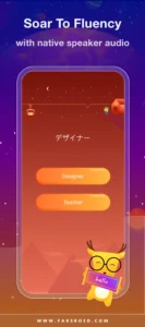 LingoDeer-Plus-vocabulary-grammar-training 7