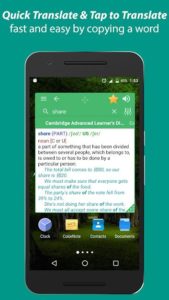 Lingoes-Dictionary 2