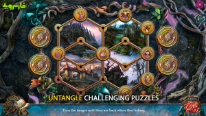 Living-Legends-Uninvited-Guests 2