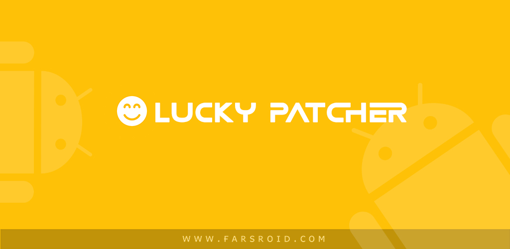 Lucky Patcher