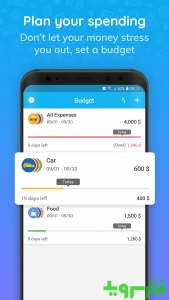MISA-MoneyKeeper-Budget-Planner-Expense-Tracker 5