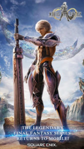 MOBIUS-FINAL-FANTASY 1
