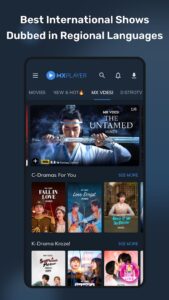 MX-Player-Online 1