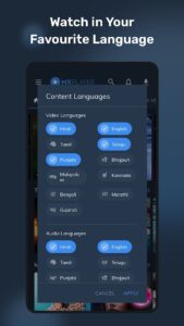 MX-Player-Online 5