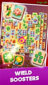 Mahjong-Journey 3