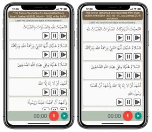 Makhraj-and-tajweed 6