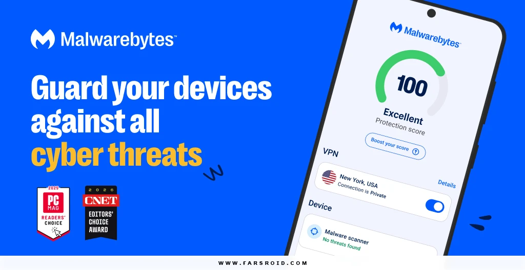 Malwarebytes 