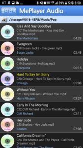 MePlayer-Audio-MP3-Player-Premium 2