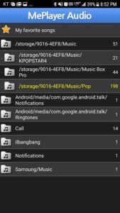 MePlayer-Audio-MP3-Player-Premium 3