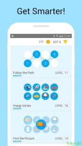 Memory-Games-Brain-Training 1