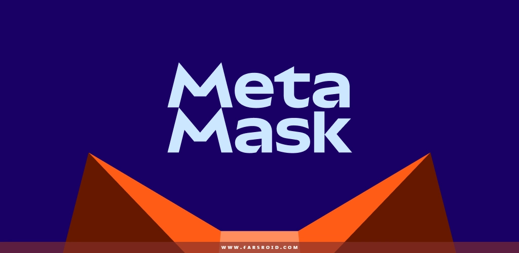 MetaMask
