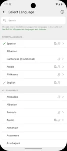 Microsoft-Translator 1