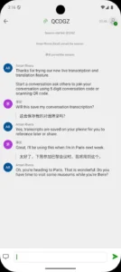 Microsoft-Translator 2