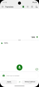 Microsoft-Translator 3