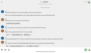 Microsoft-Translator 8