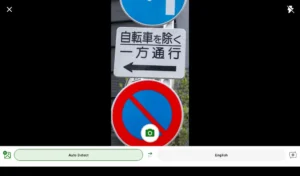 Microsoft-Translator 10