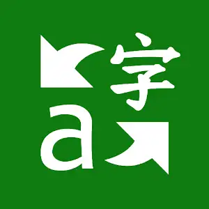  Microsoft Translator  logo