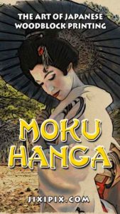 Moku-Hanga 1