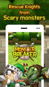 Monster-Breaker-Hero 7