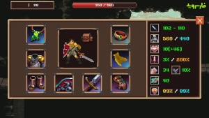 Mortal-Crusade-Sword-of-Knight 1