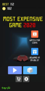 Most-Expensive-Game-2020 1