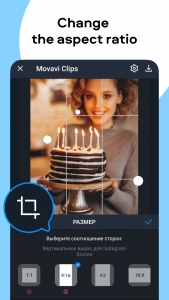 Video-Editor-Movavi-Clips 7