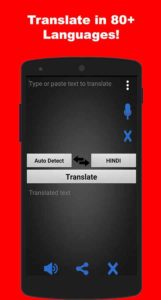 Multi-Language-Translator-Pro 7