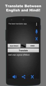 Multi-Language-Translator-Pro 6