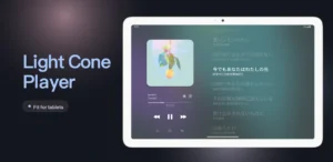 Music-Player-Light-Cone 3