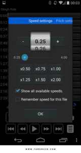 Audipo-Music-Speed-Changer 3