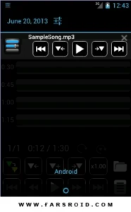 Audipo-Music-Speed-Changer 8