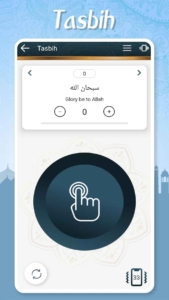 Muslim-Pocket 5
