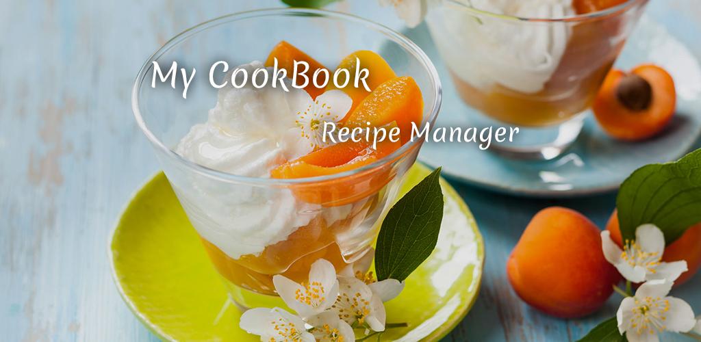 My CookBook Pro (Ad Free) My CookBook Pro (Ad Free)