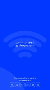 My-Digipay 2