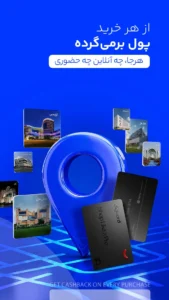 My-Digipay 9
