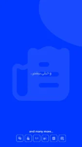 My-Digipay 12