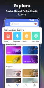 MyRadio 6