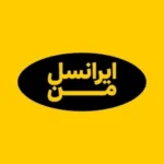 MyIrancell  logo