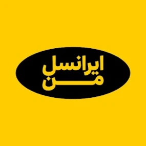 MyIrancell  logo