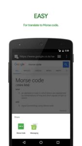 M³-Translator-Morse-code 4