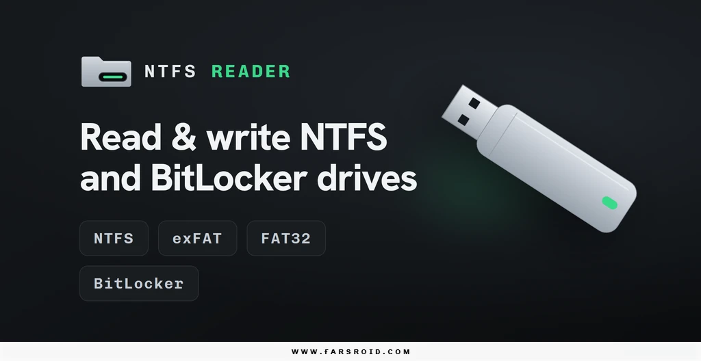 NTFS Reader NTFS Reader