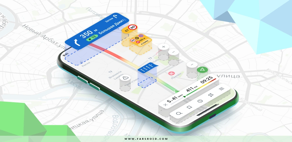 Navitel Navigator GPS & Maps