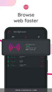 Net-Optimizer 5