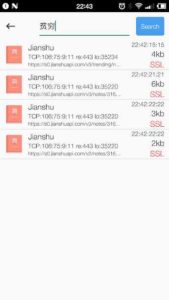 NetKeeper 2