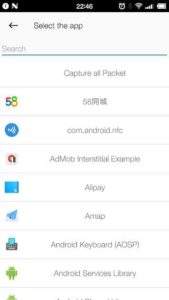 NetKeeper 5