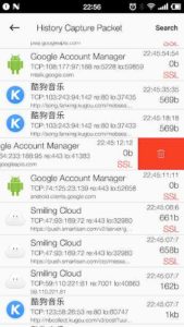 NetKeeper 6