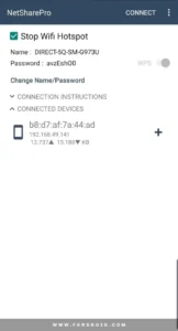 NetShare-no-root-tethering 2
