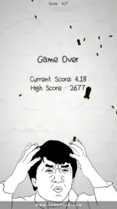 No-Humanity 5