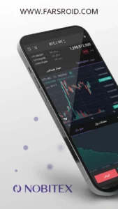 Nobitex 2